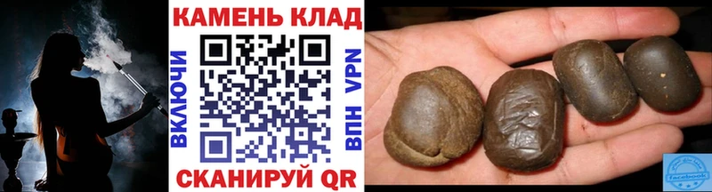 Где купить наркотики Новоузенск Галлюциногенные грибы  А ПВП  ГАШ  Мефедрон  МАРИХУАНА  Кодеин  АМФ 