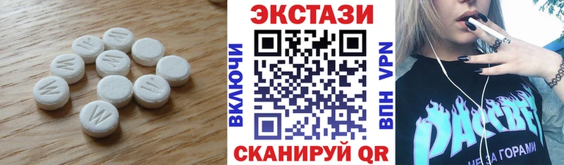 ЭКСТАЗИ Philipp Plein OMG ссылки Новоузенск