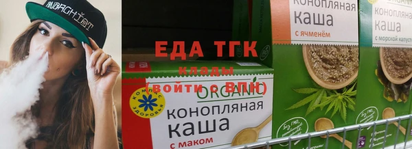 амф Кулебаки