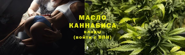 наркотики Куйбышев