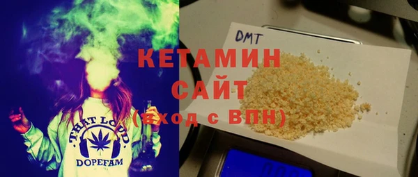 мефедрон Кукмор