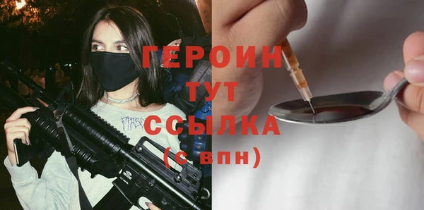 наркотики Куйбышев