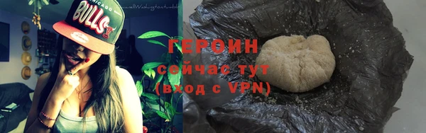 мефедрон Кукмор