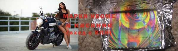 мефедрон Кукмор