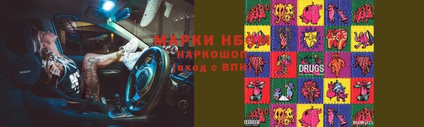 амф Кулебаки