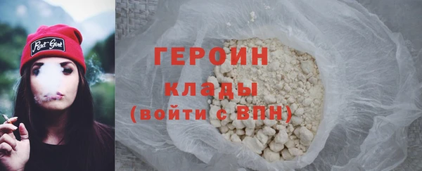 мефедрон Кукмор