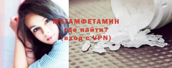 мефедрон Кукмор