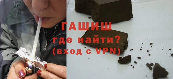 мефедрон Кукмор