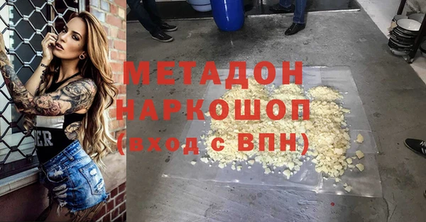 мефедрон Кукмор