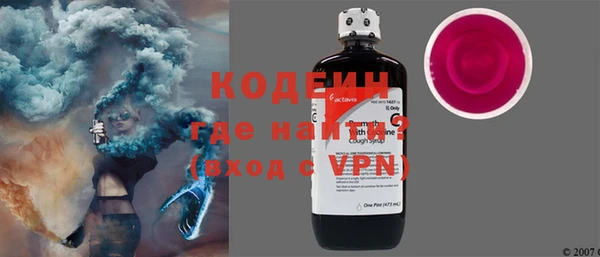 амф Кулебаки