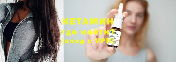 наркотики Куйбышев