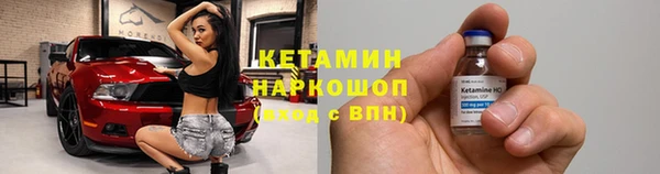 наркотики Куйбышев