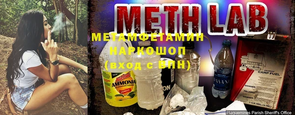 мефедрон Кукмор