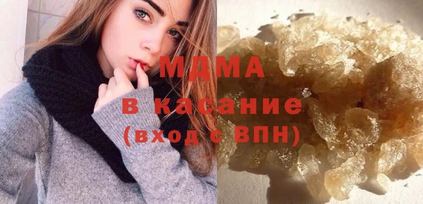 мефедрон Кукмор