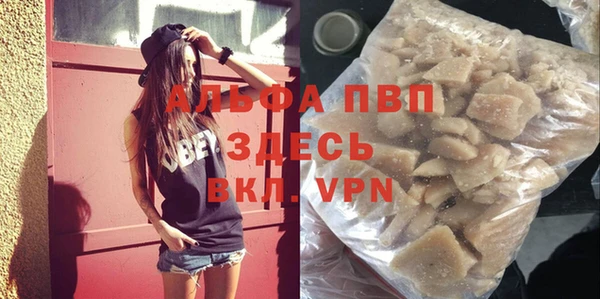 амф Кулебаки