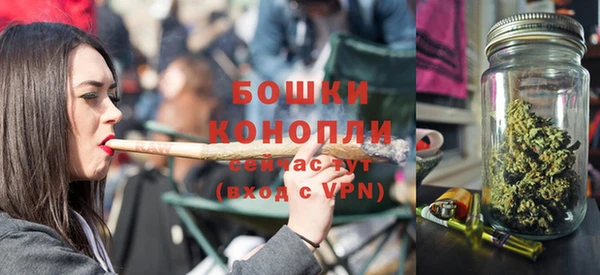 наркотики Куйбышев