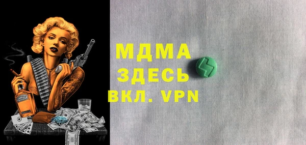 мефедрон Кукмор