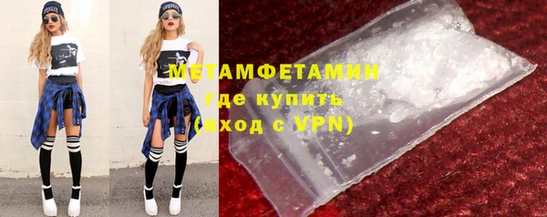амф Кулебаки