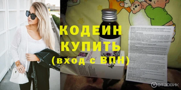 мефедрон Кукмор