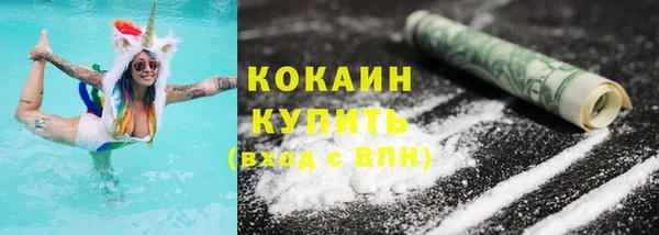 наркотики Куйбышев