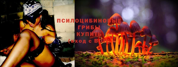 мефедрон Кукмор