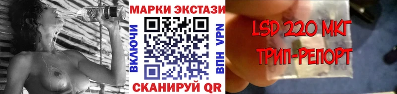 Марки NBOMe 1,5мг  хочу наркоту  Новоузенск 