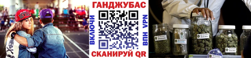 Шишки марихуана AK-47  где купить наркоту  Новоузенск 